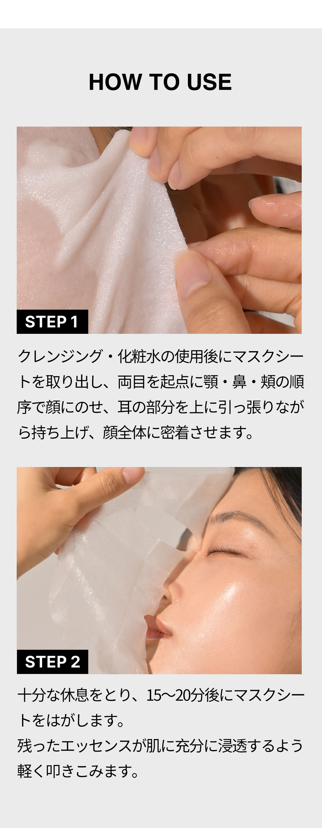 黑绷带_08.jpg