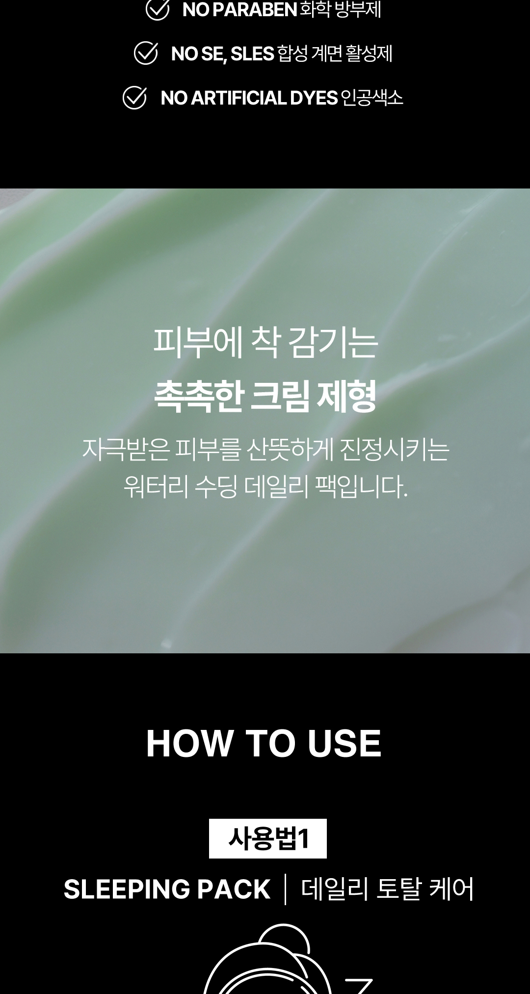 五毒_07.jpg