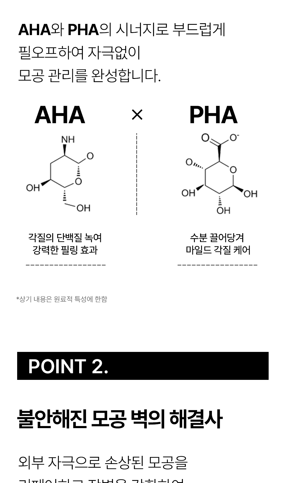 绿绷带_04.jpg