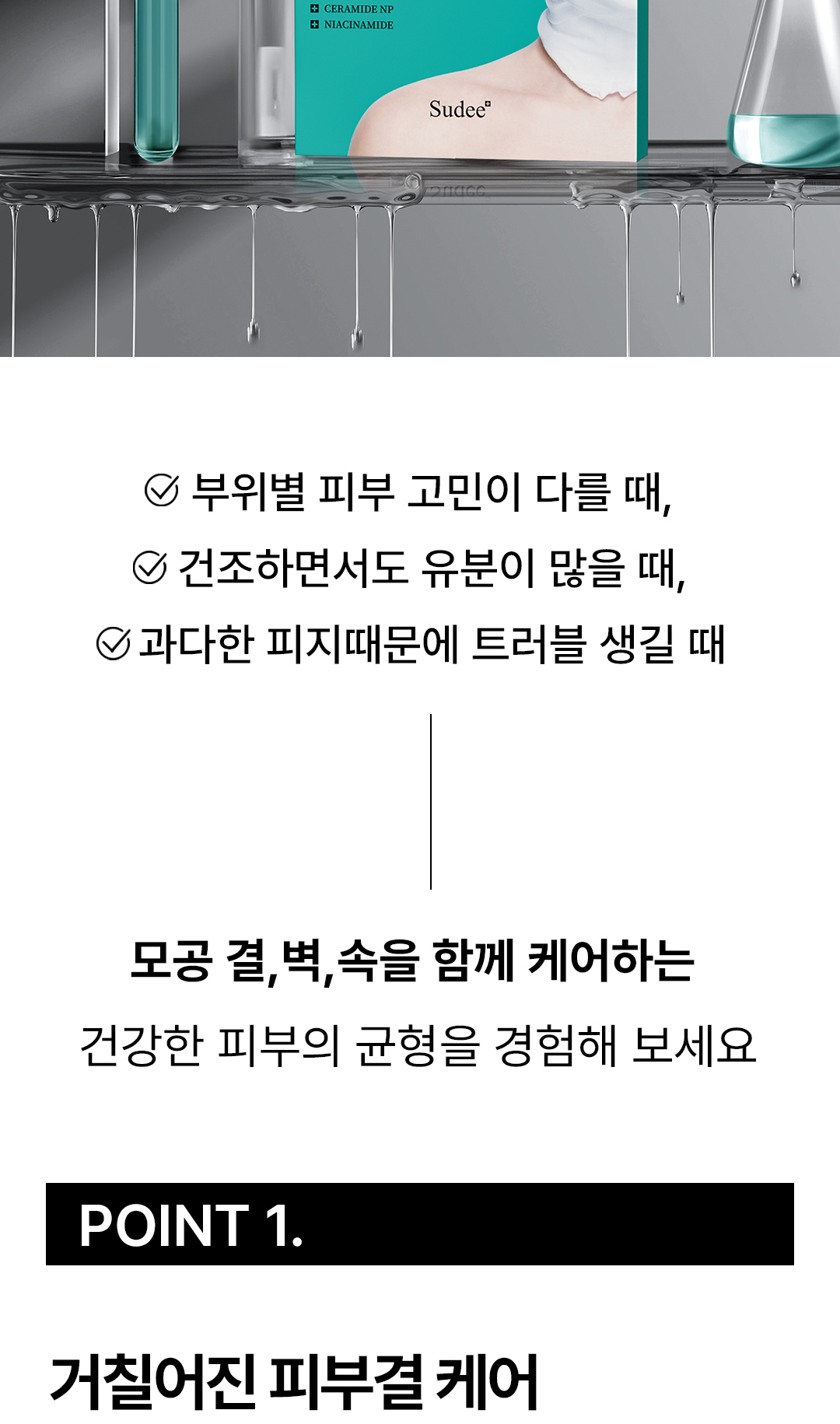 绿绷带_03.jpg