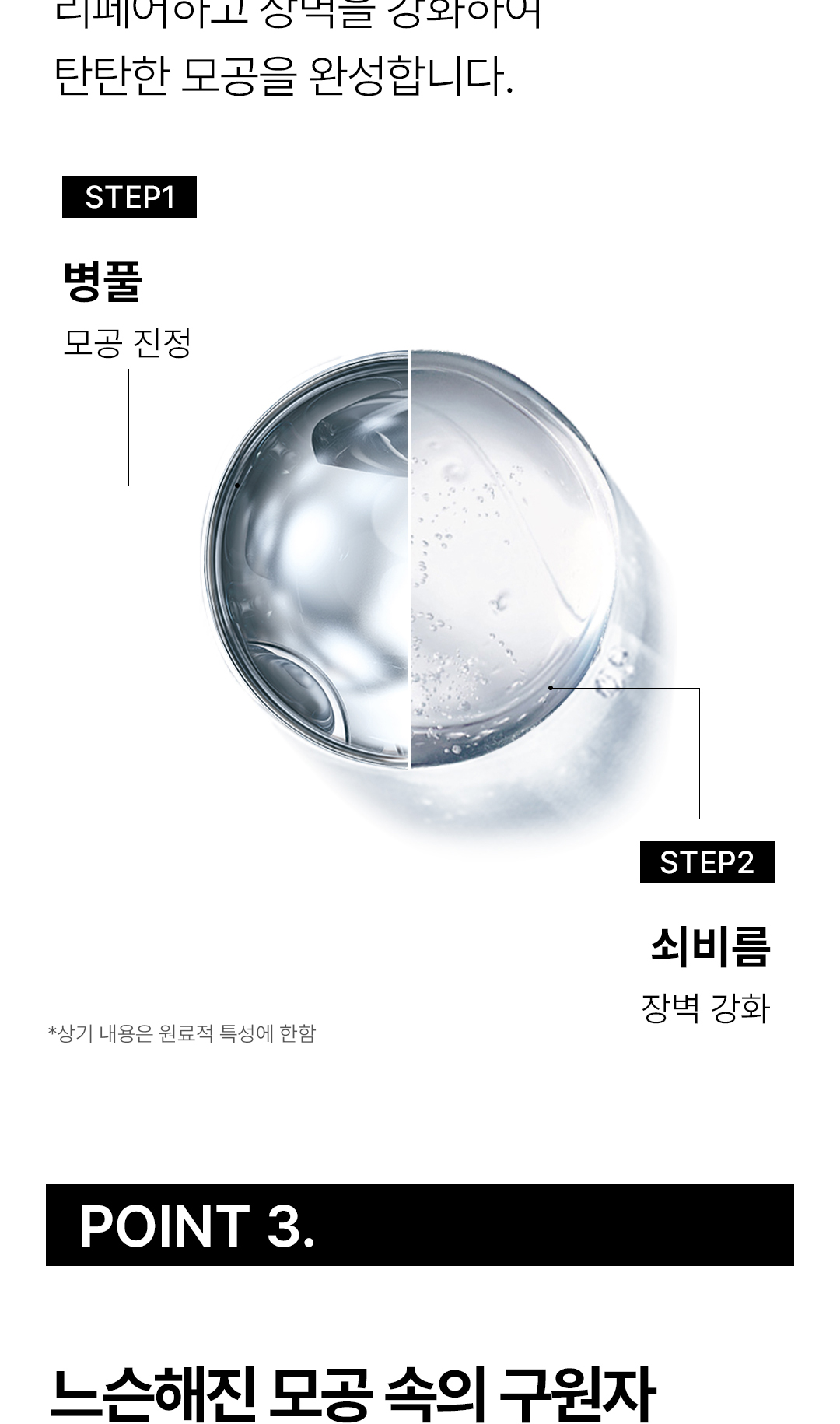 绿绷带_05.jpg