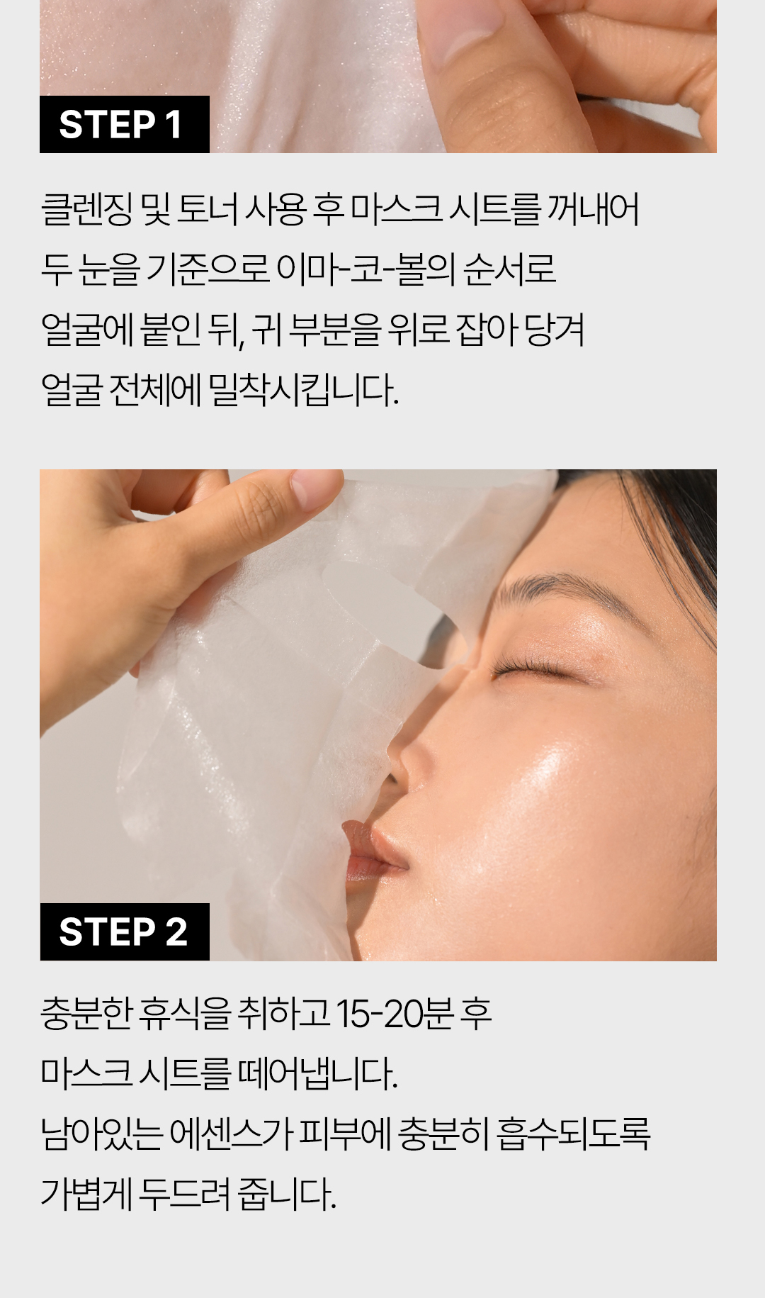 绿绷带_09.jpg