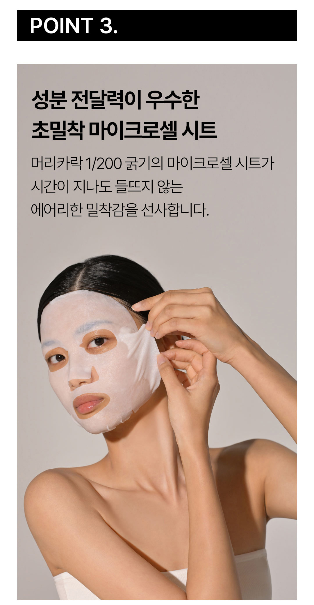 灰绷带添加底部信息_05.jpg