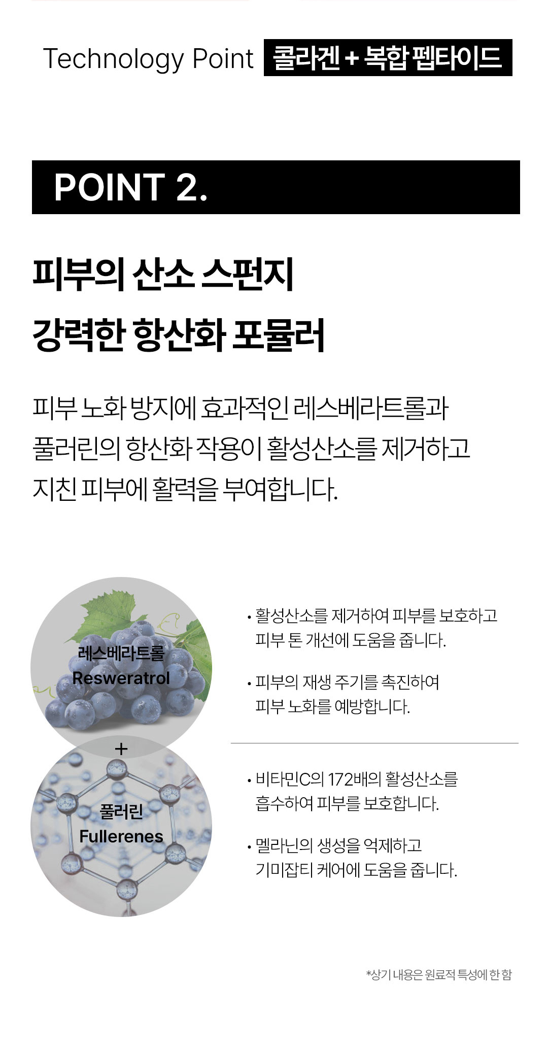 灰绷带添加底部信息_04.jpg