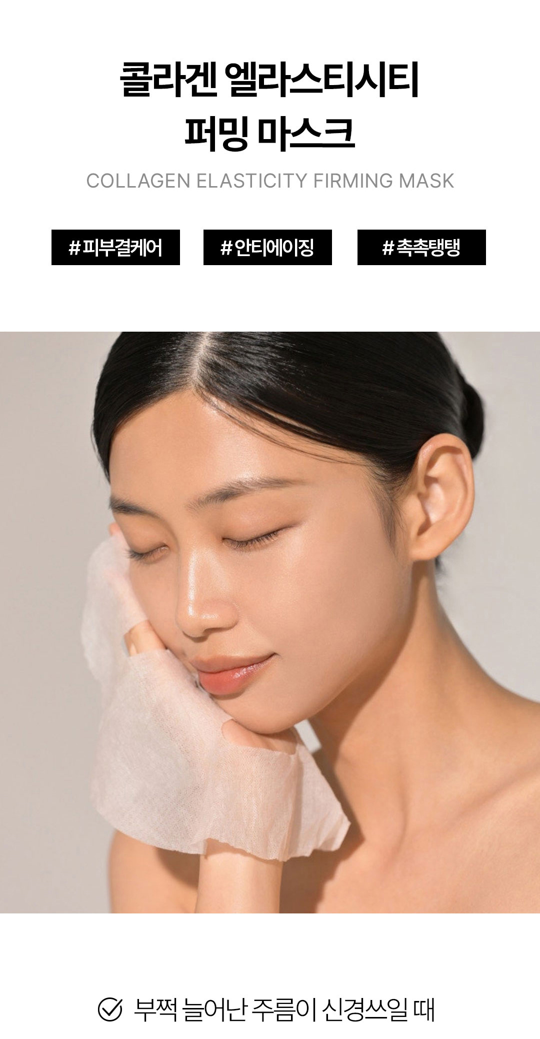 灰绷带添加底部信息_02.jpg