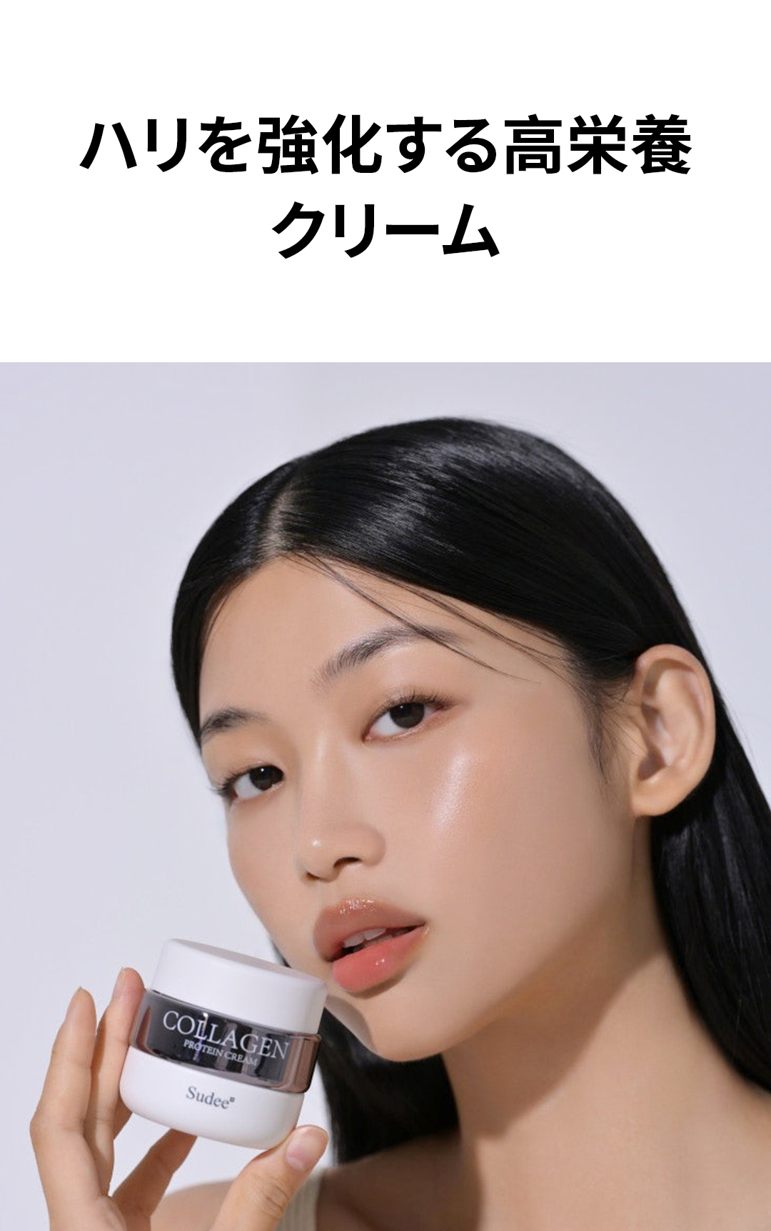 蛋白霜_01.jpg