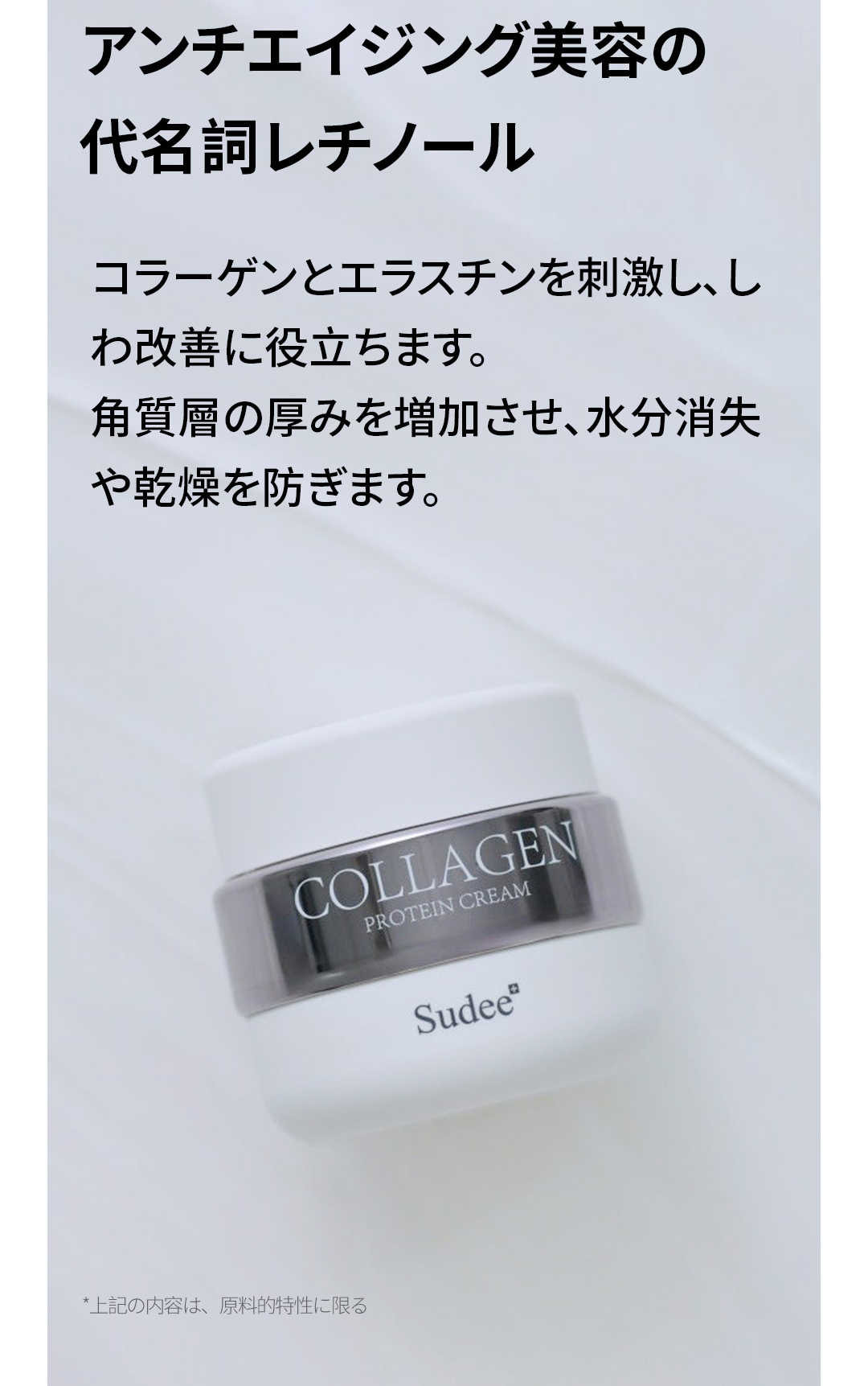 蛋白霜_06.jpg