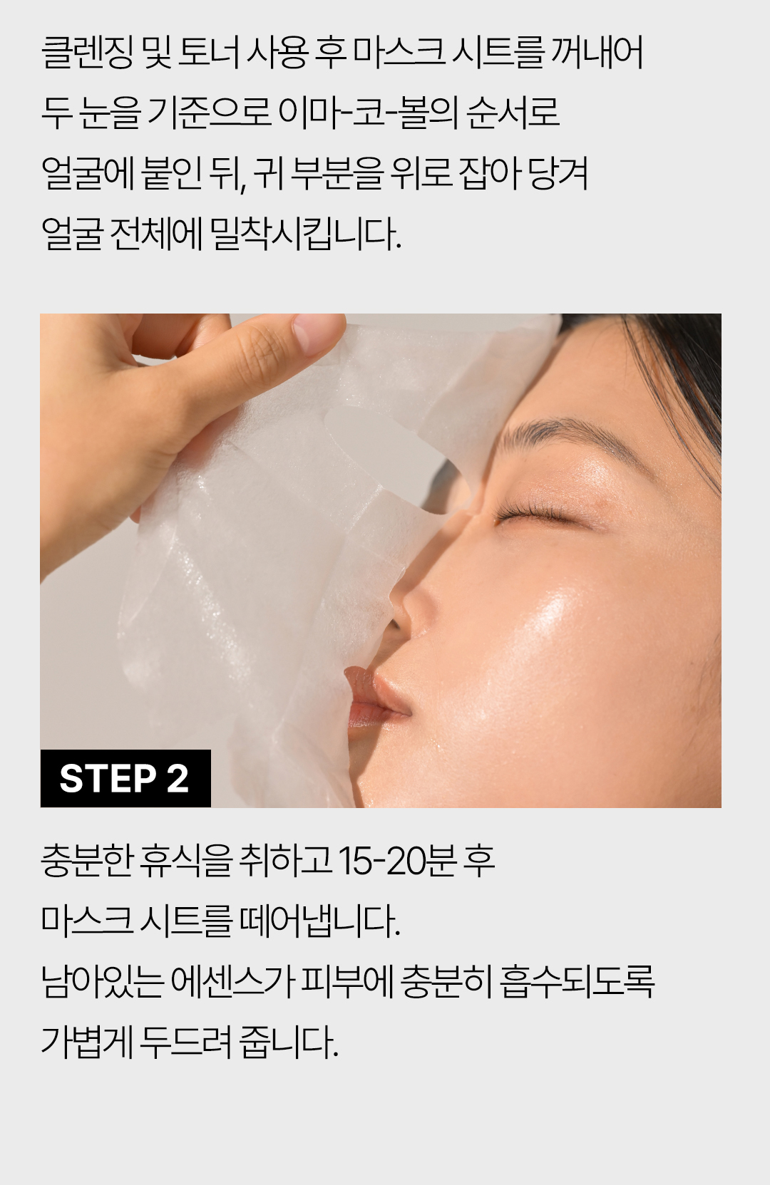 红绷带_09.jpg