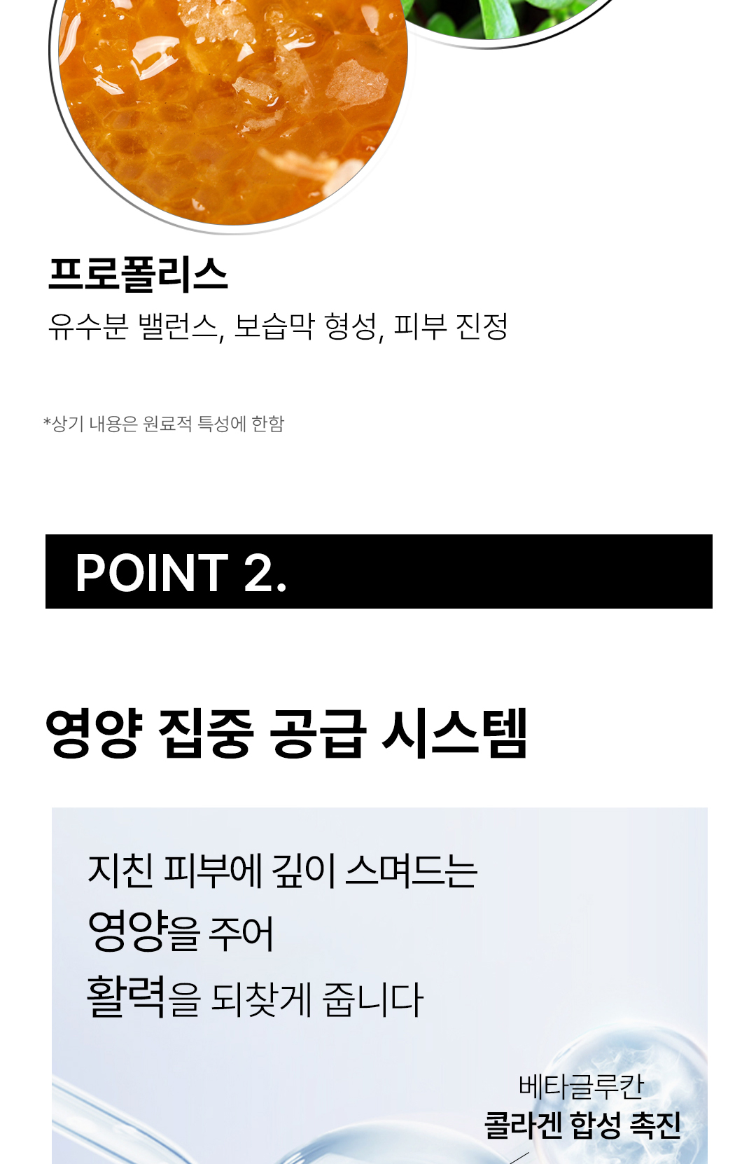 红绷带_05.jpg