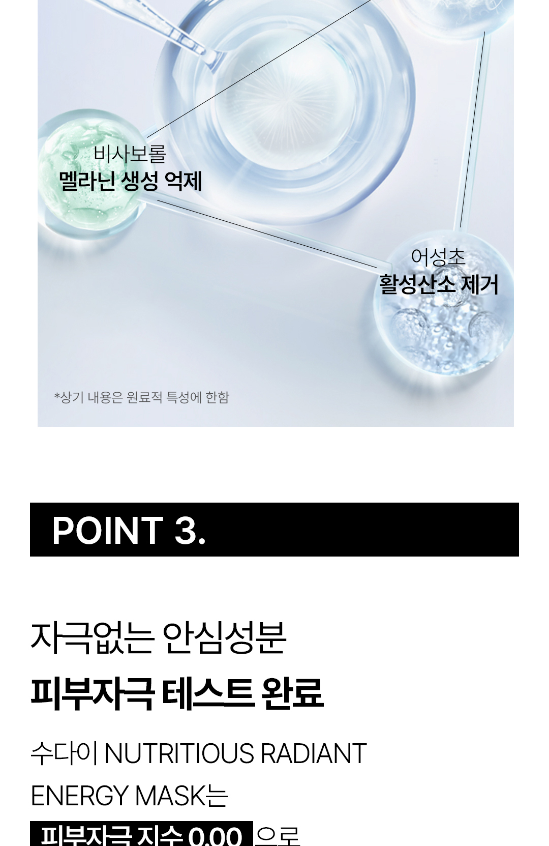 红绷带_06.jpg