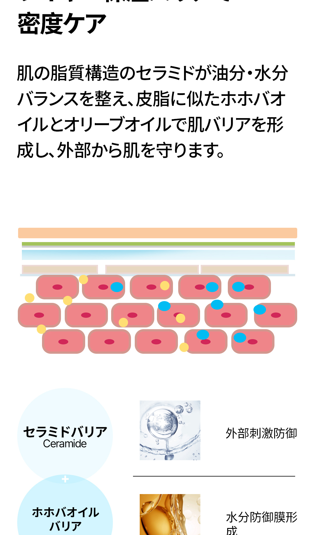 蓝绷带_04.jpg