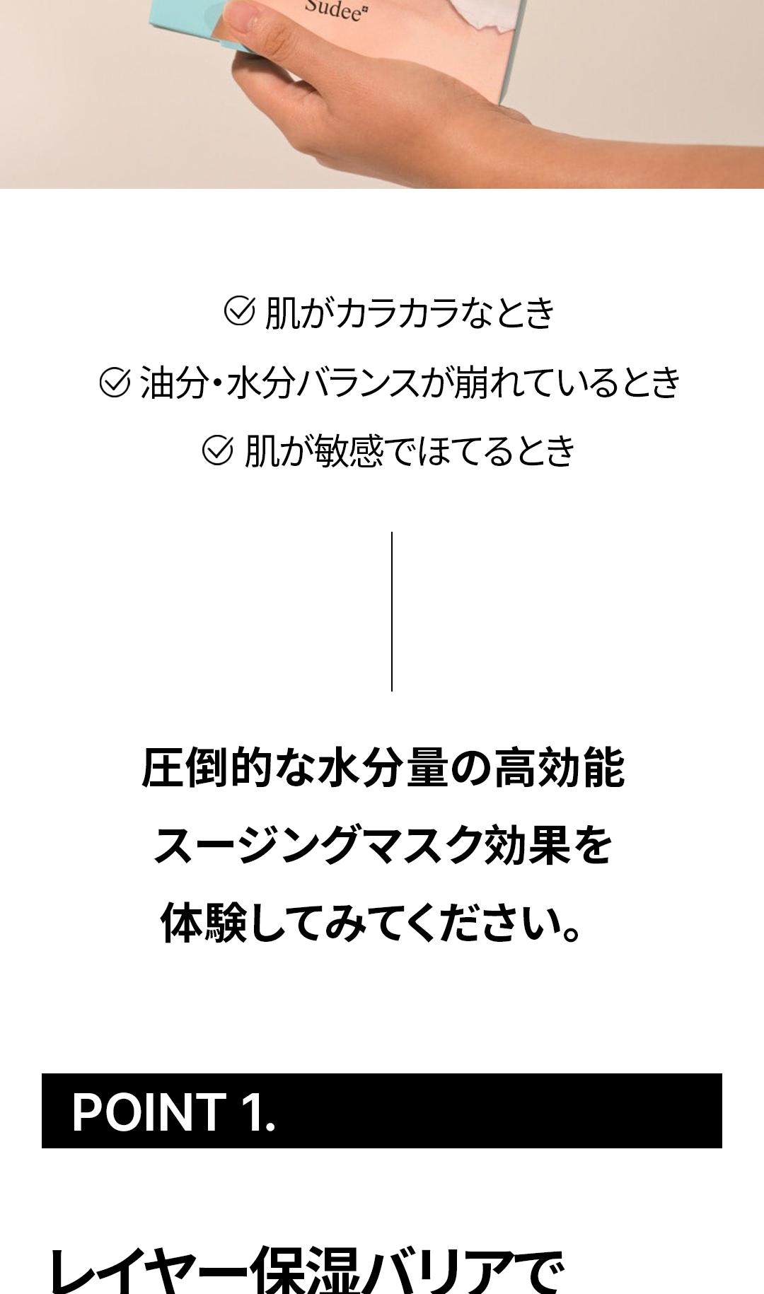 蓝绷带_03.jpg