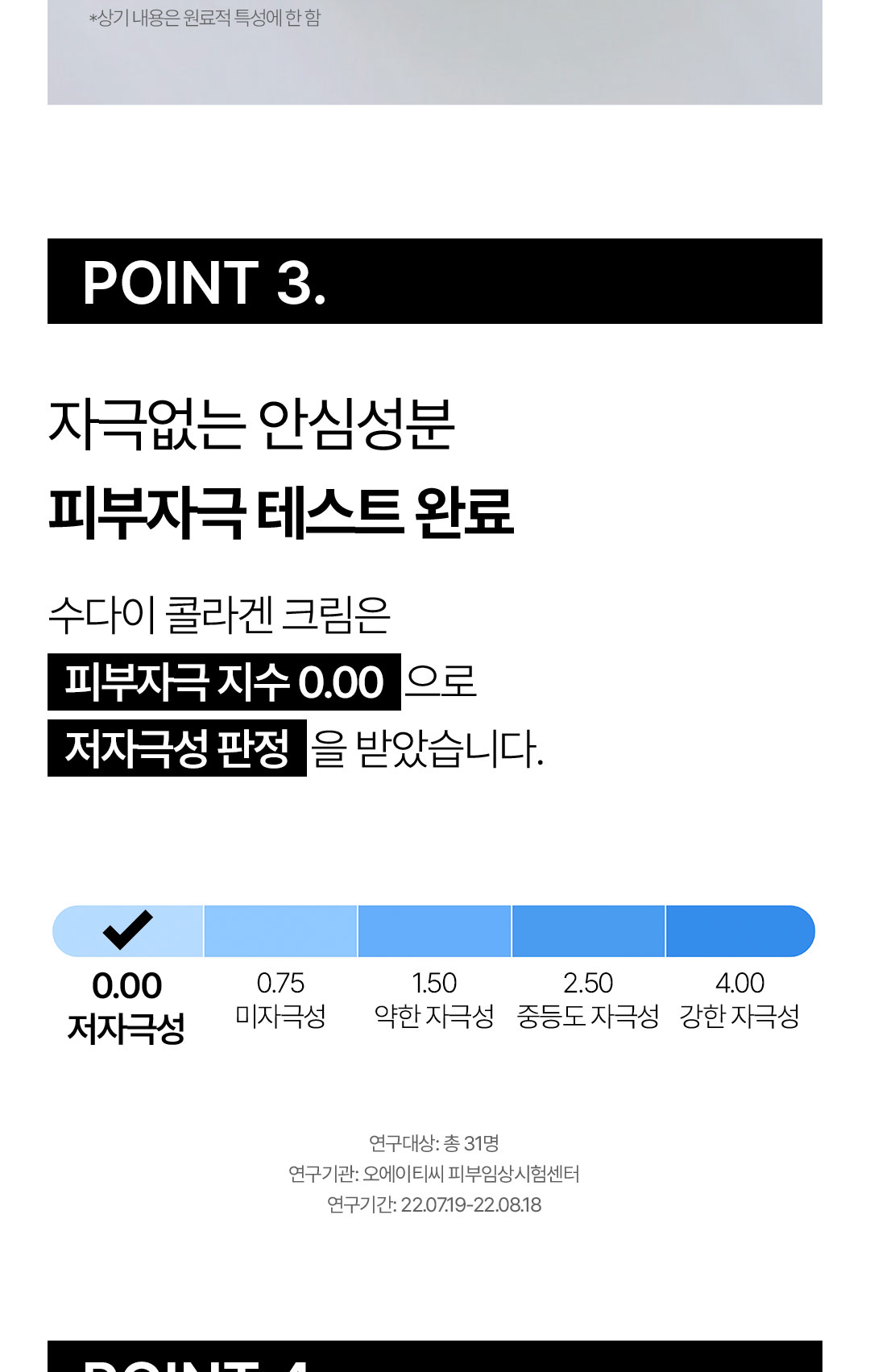 蛋白霜_07.jpg