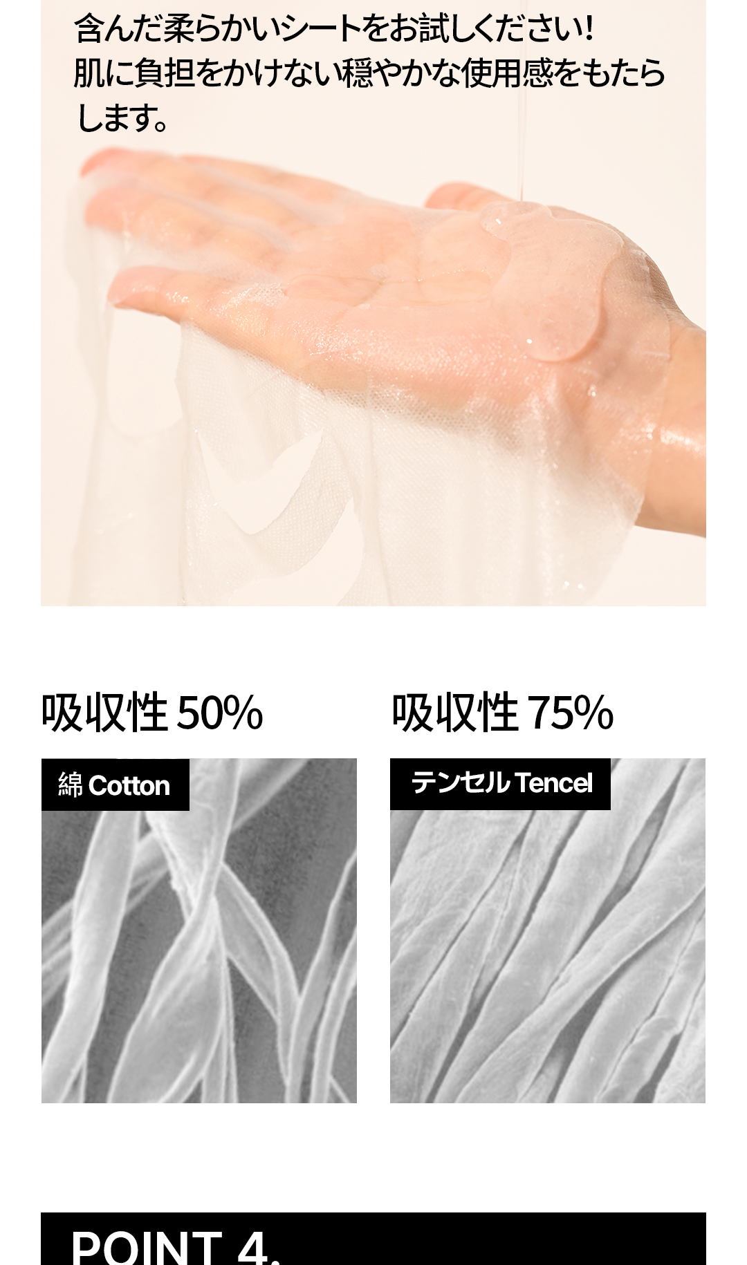蓝绷带_07.jpg