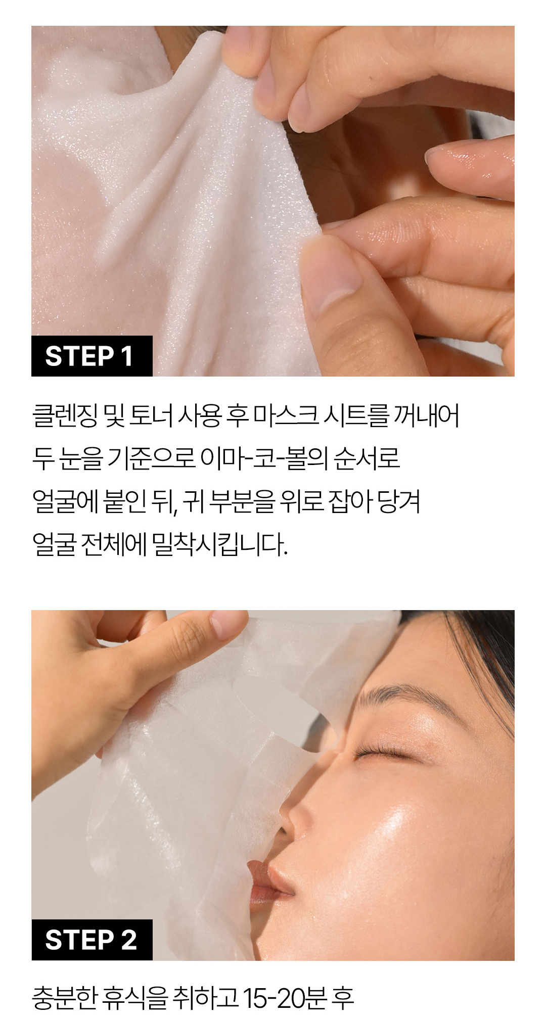黑绷带添加底部信息_08.jpg