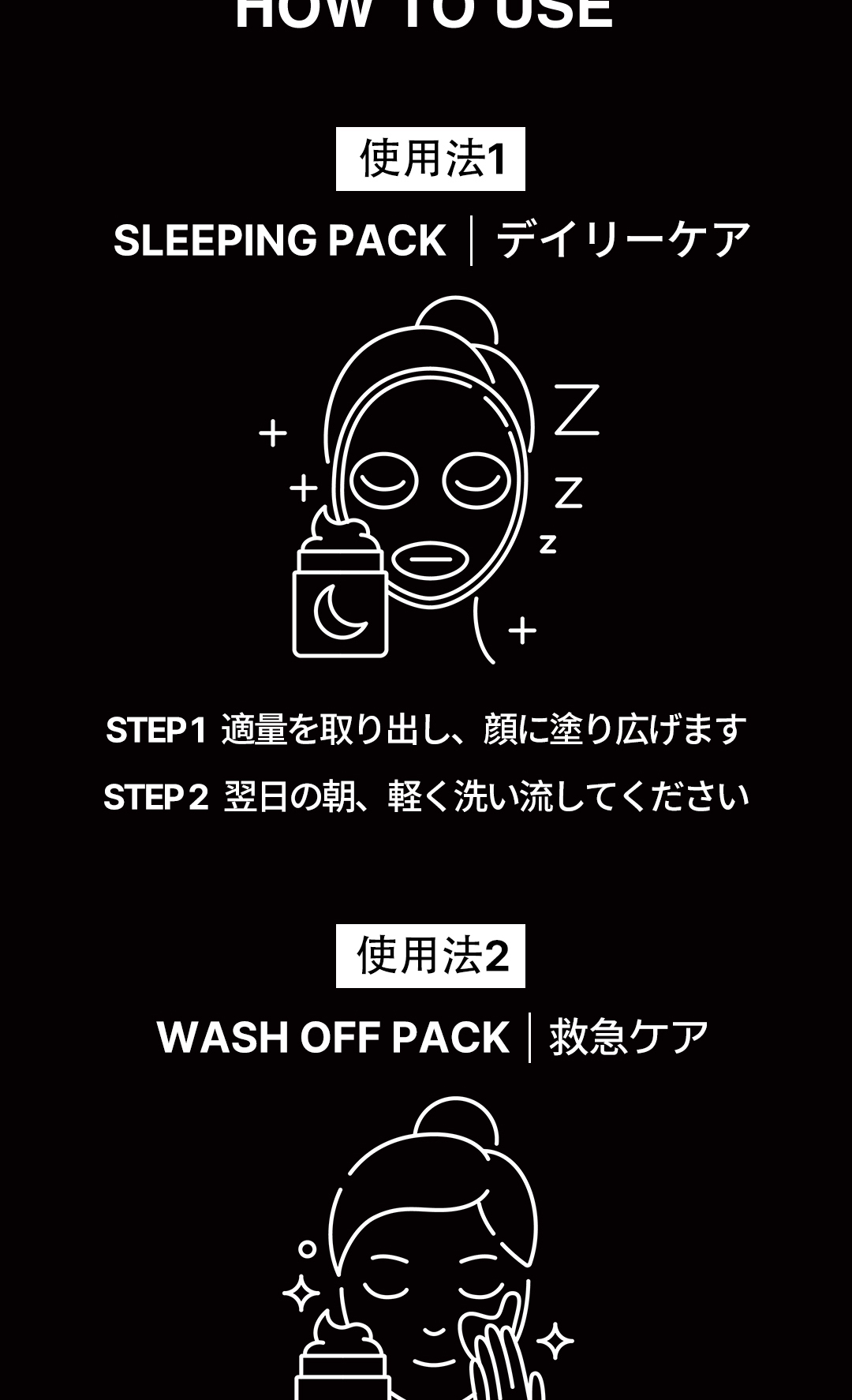 五毒_09.jpg