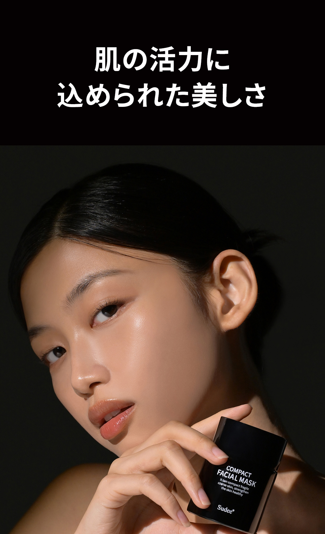 五毒_01.jpg
