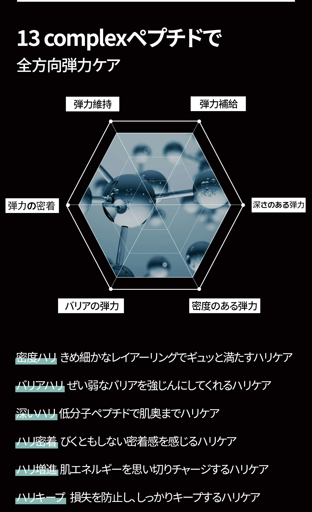 五毒_04.jpg