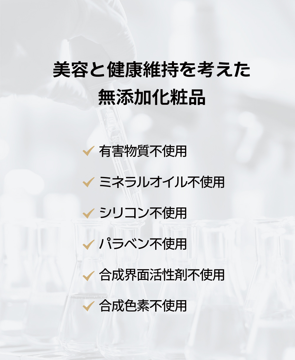 官网灰绷带详情页日文1_画板-1-01_13.jpg