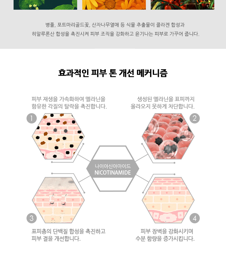 条状睡眠_01_08.jpg