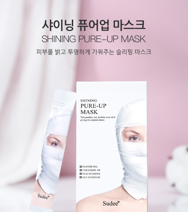 条状睡眠_01_01.jpg