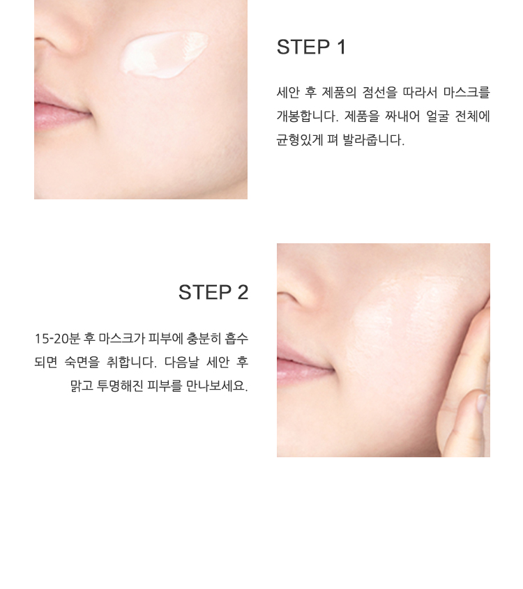 条状睡眠_01_10.jpg