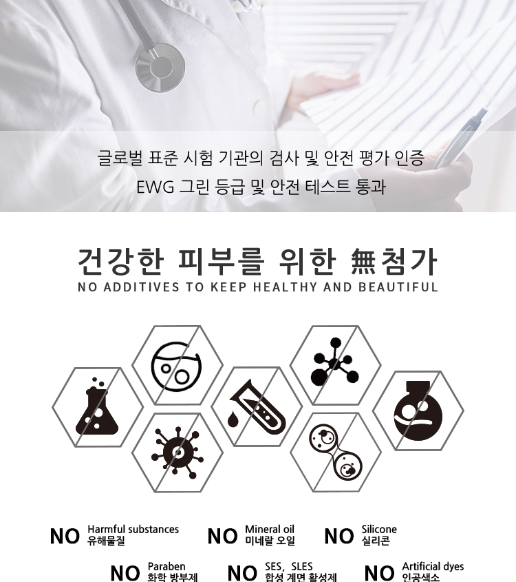 条状睡眠_01_04.jpg