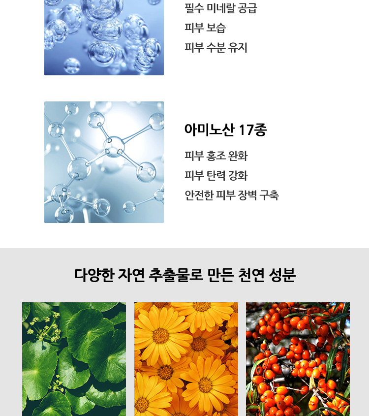 条状睡眠_01_07.jpg