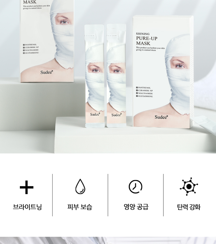 条状睡眠_01_03.jpg