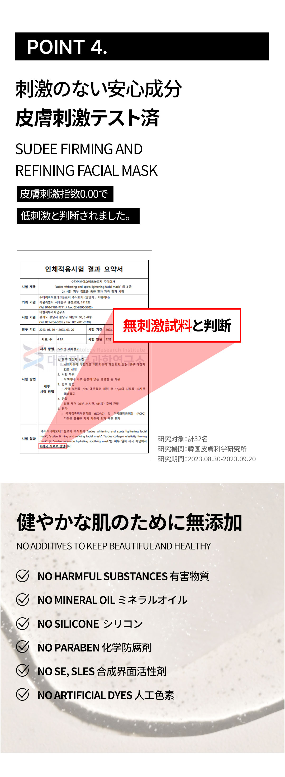 白绷带_06.jpg