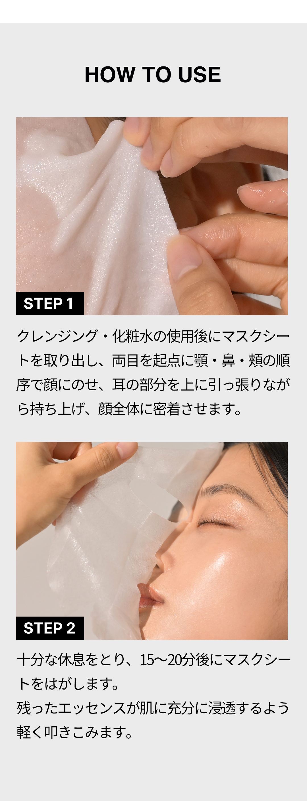 白绷带_07.jpg