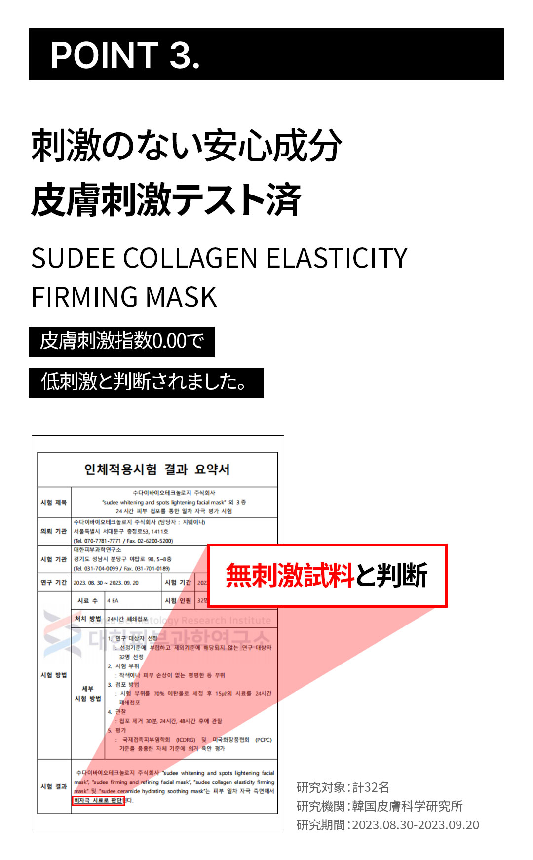 灰绷带_05.jpg