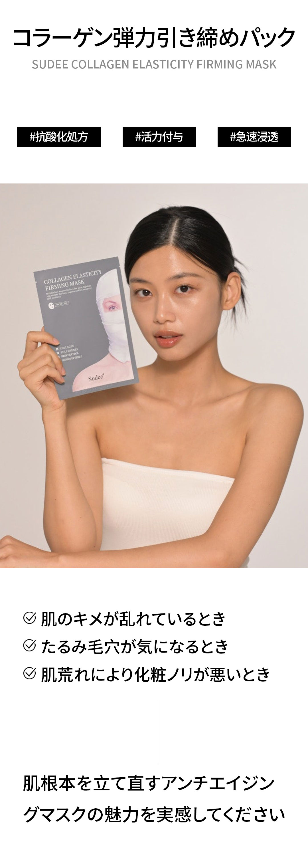 灰绷带_02.jpg