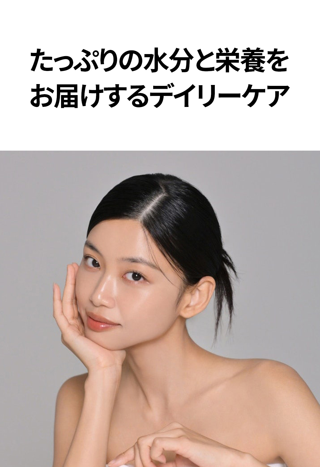 水乳_01.jpg
